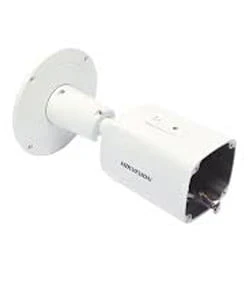HIKVISION