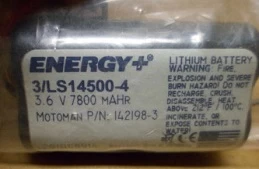 ENERGAIN