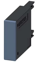 SIEMENS