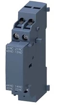 SIEMENS