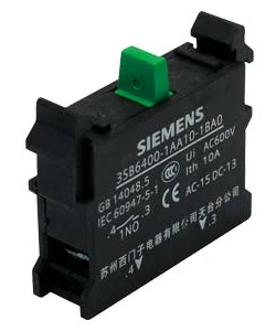 SIEMENS