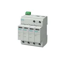 SIEMENS