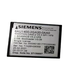 SIEMENS