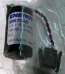 ENERGY-PLUS