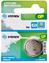 STEREN