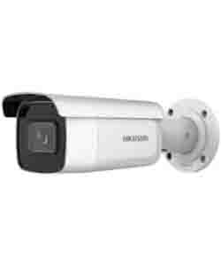 HIKVISION