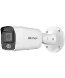 HIKVISION