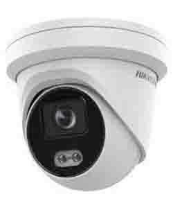 HIKVISION