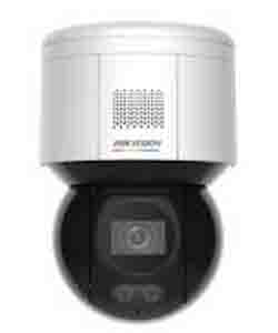 HIKVISION