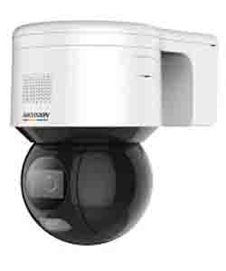 HIKVISION