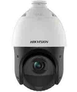 HIKVISION