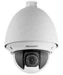HIKVISION