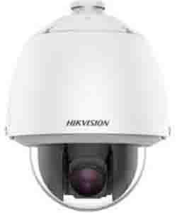 HIKVISION