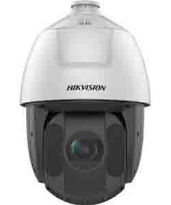 HIKVISION