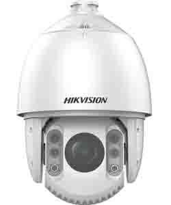 HIKVISION