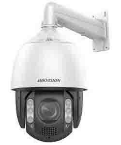 HIKVISION