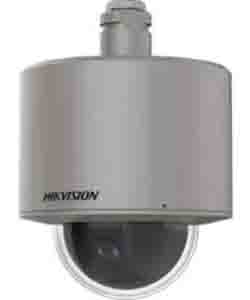 HIKVISION