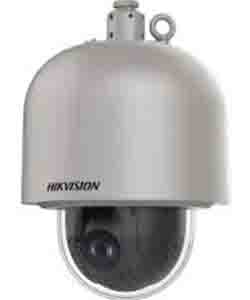 HIKVISION