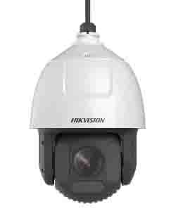 HIKVISION
