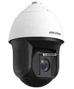 HIKVISION