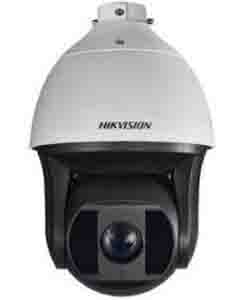 HIKVISION