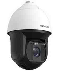 HIKVISION