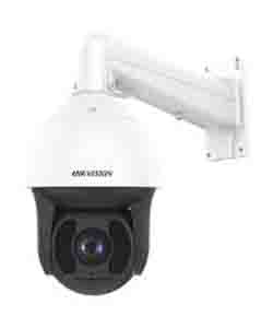 HIKVISION