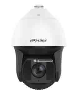 HIKVISION