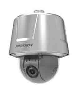 HIKVISION