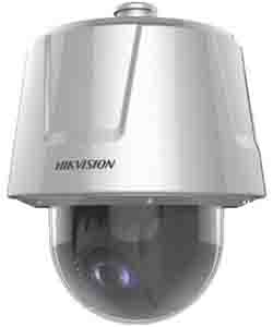 HIKVISION