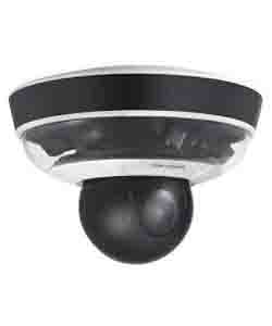 HIKVISION