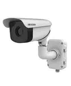 HIKVISION