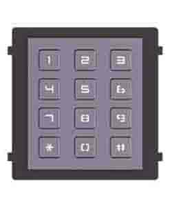 HIKVISION