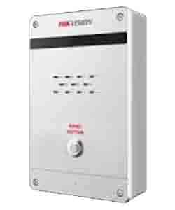 HIKVISION