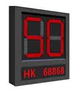 HIKVISION