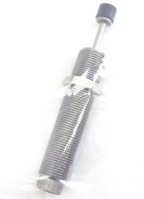 ENIDINE