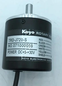 KOYO
