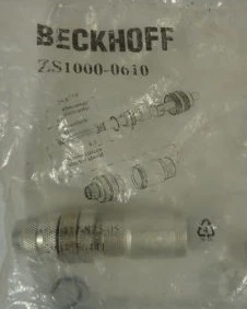 BECKHOFF